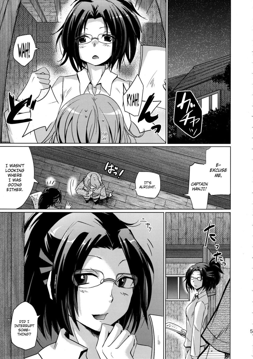 Hentai Manga Comic-DROP CHOCOLAT-Read-5